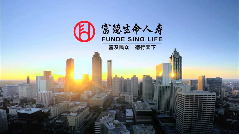 富德生命人壽|富德生命人壽首次在線舉辦客戶節(jié)開(kāi)幕式