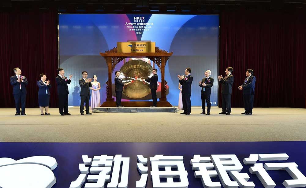 渤海銀行|今日IPO！行快致遠(yuǎn)的少年渤海