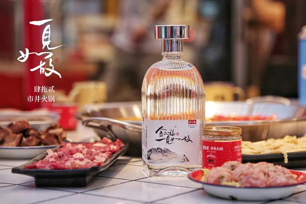金六福|布局百元價(jià)位，金六福戰(zhàn)略新品利劍出鞘