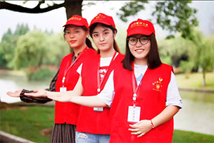 華途傳媒 | 第六屆中國青年志愿服務(wù)項目大賽暨2021年志愿服務(wù)濟南交流會云上開幕