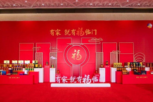 華途傳媒 | 中糧福臨門攜手王珮瑜、朱潔靜打造2022年態(tài)度短片